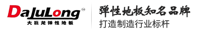 浙江沃爾德風(fēng)機(jī)有限公司